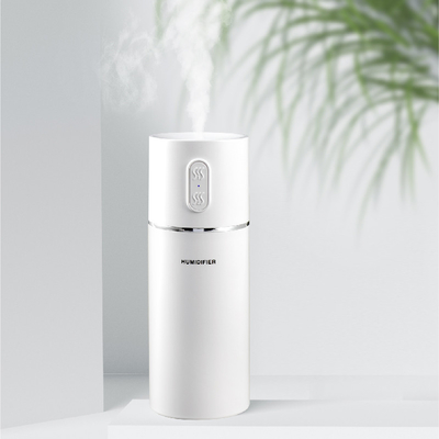 Kleines kühles Befeuchter-Ultraschallauto-portierbarer Luft-Befeuchter des Nebel-220ml