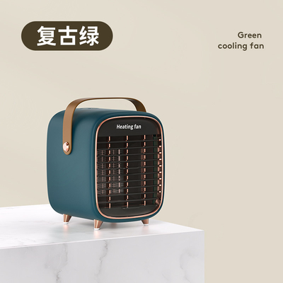 2022 Pin Socket Fan Heaters Silent-Gebläse der tragbarer kleiner 1000W keramischer PTC Desktop-kühles Reinigungs-Raum-Fan-Senkrechte-2
